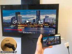 Una televisión o centro de entretenimiento en APA Hotel Shizuoka-eki Kita