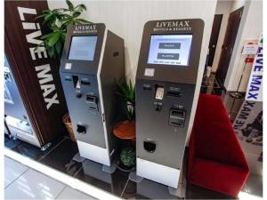 Foto sihtkohas Anjomachi asuva majutusasutuse HOTEL LiVEMAX Mikawaanjo Ekimae galeriist