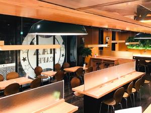 Restaurant o un lloc per menjar a HOTEL LiVEMAX Aichi Toyota Ekimae