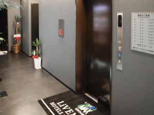 Fotografie z fotogalerie ubytování HOTEL LiVEMAX Tokyo Bakurocho v Tokiu