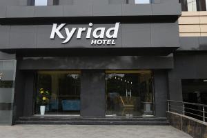 Gallery image of Kyriad Hotel Pimpri in Pune