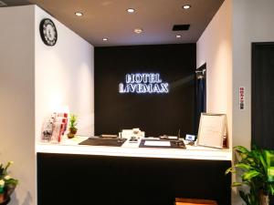 Φωτογραφία από το άλμπουμ του HOTEL LiVEMAX Akihabara Kita στο Τόκιο