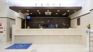 El lobby o recepción de Toyoko Inn JR Wakayama eki Higashi guchi