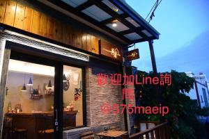 Tòa nhà nơi chỗ nghỉ nhà dân tọa lạc