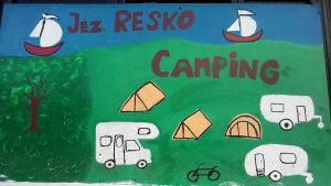 姆热日诺Camping Rogowo的相册照片