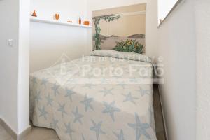Gallery image of 9 FARO - Porto Faro finestra su un mare d'amare in Palau