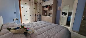 Ліжко або ліжка в номері SKY BEACH