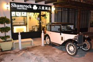 Fotografie z fotogalerie ubytování Shamrock Guest House v destinaci Ipoh
