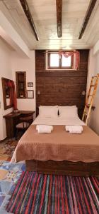 Photo de la galerie de l'établissement Ey Sofias Suites, à Rhodes