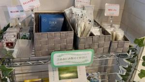 Fotografie z fotogalerie ubytování Toyoko Inn Kobe Sannomiya-eki Higashi v destinaci Kóbe
