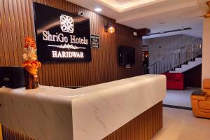 Лобби или стойка регистрации в ShriGo Hotel Haridwar