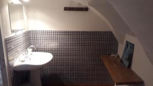 Vannituba majutusasutuses Gîte de Navacelles