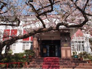 Afbeelding uit fotogalerij van Alishan Hotel in Xianglin