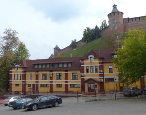 Imagem da galeria de Domino Hotel em Nizhny Novgorod