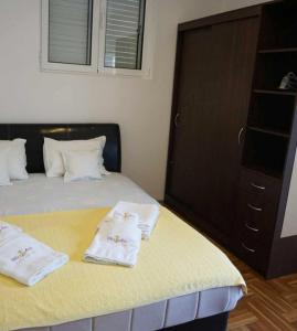 Letto o letti in una camera di Guest House Ratko
