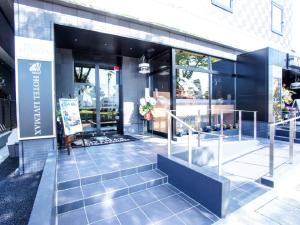 Fotografie z fotogalerie ubytování HOTEL LiVEMAX Gifu Hashima Ekimae v destinaci Hashima