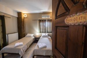 Posteľ alebo postele v izbe v ubytovaní Villa Georgina B&B