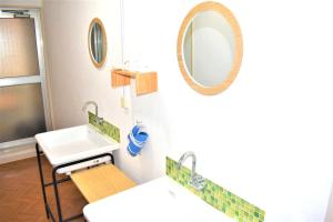 Foto de la galería de HOSTEL PAQ tokushima en Tokushima