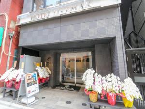 東京にあるホテルリブマックス日本橋人形町の花瓶の店