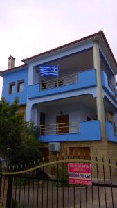 Το κτήριο όπου στεγάζεται  το διαμέρισμα