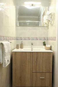 Phòng tắm tại Casa da Rocha - Alojamento Local