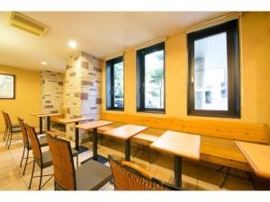 Fotografie z fotogalerie ubytování R&B HOTEL NAGOYA SAKAE HIGASHI - Vacation STAY 40513v v destinaci Nagoja + 13 fotografií