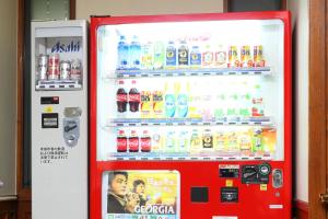 长崎IK酒店的证书、奖牌、标识或其他文件