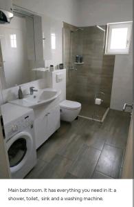 Ένα μπάνιο στο Holiday house Gorica