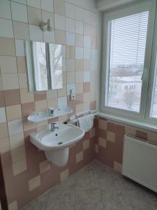 Bathroom sa BEST Hotel Garni