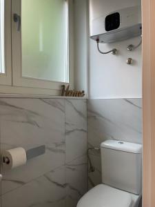 Kúpeľňa v ubytovaní Apartman Mala