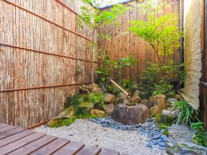 慶有魚·東山(Kyotofish·Higashiyama)*景区核心町屋*地暖赏庭浴缸*京都民宿认证にある庭