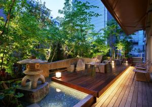 Zahrada ubytování Hotel Niwa Tokyo