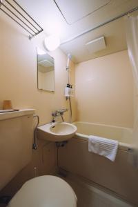 A bathroom at Noasobi Lodge 204- Vacation STAY 23357v