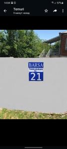 Fotografie z fotogalerie ubytování Barsa v destinaci Zestafoni