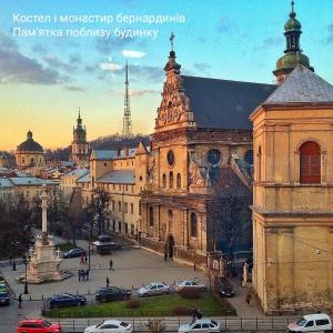 Afbeelding uit fotogalerij van Квартира в центрі міста in Lviv