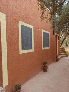 Foto de la galeria de Dar rachid ouzoud a Azilal