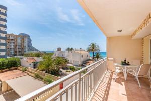 Μπαλκόνι ή βεράντα στο Apartamento Arenal 5 - PlusHolidays