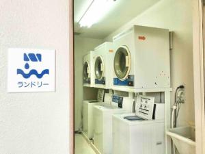 Снимка в галерията на MolinHotels602 アクティビティを満喫できる札幌定山渓 天然温泉付- 1L2Room S-Bed8 8Persons в Jozankei