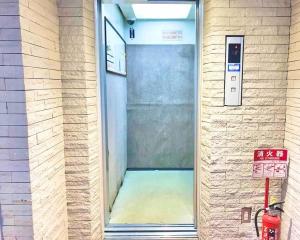 Снимка в галерията на MolinHotels602 アクティビティを満喫できる札幌定山渓 天然温泉付- 1L2Room S-Bed8 8Persons в Jozankei