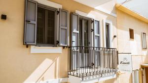 Fotografie z fotogalerie ubytování Emeli Suites ve městě Chania