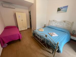 Кровать или кровати в номере Villa Maria Sofia
