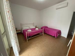 Кровать или кровати в номере Villa Maria Sofia