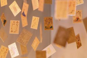 Fotografie z fotogalerie ubytování Carta Hotel Kyoto Gion v Kjótu