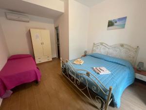 Кровать или кровати в номере Villa Maria Sofia