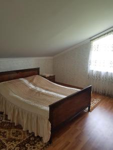 Postel nebo postele na pokoji v ubytování Guest House AREVIK