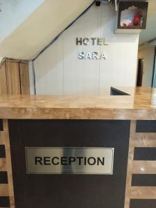Vstupní hala nebo recepce v ubytování Hotel Sara PVT LTD