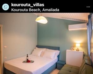 Postel nebo postele na pokoji v ubytování KOUROUTA VILLAS