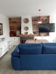 Posezení v ubytování Casa rural en Torrecuevas