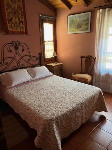 Postel nebo postele na pokoji v ubytování Arco del Tinte 10