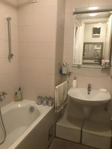 Kúpeľňa v ubytovaní Apartman DREAM Belvil